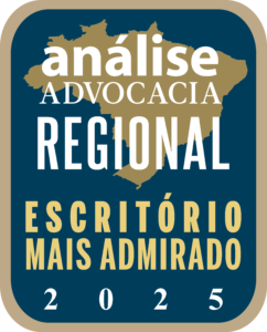 Selo-Analise-Mais-Admirados_2025